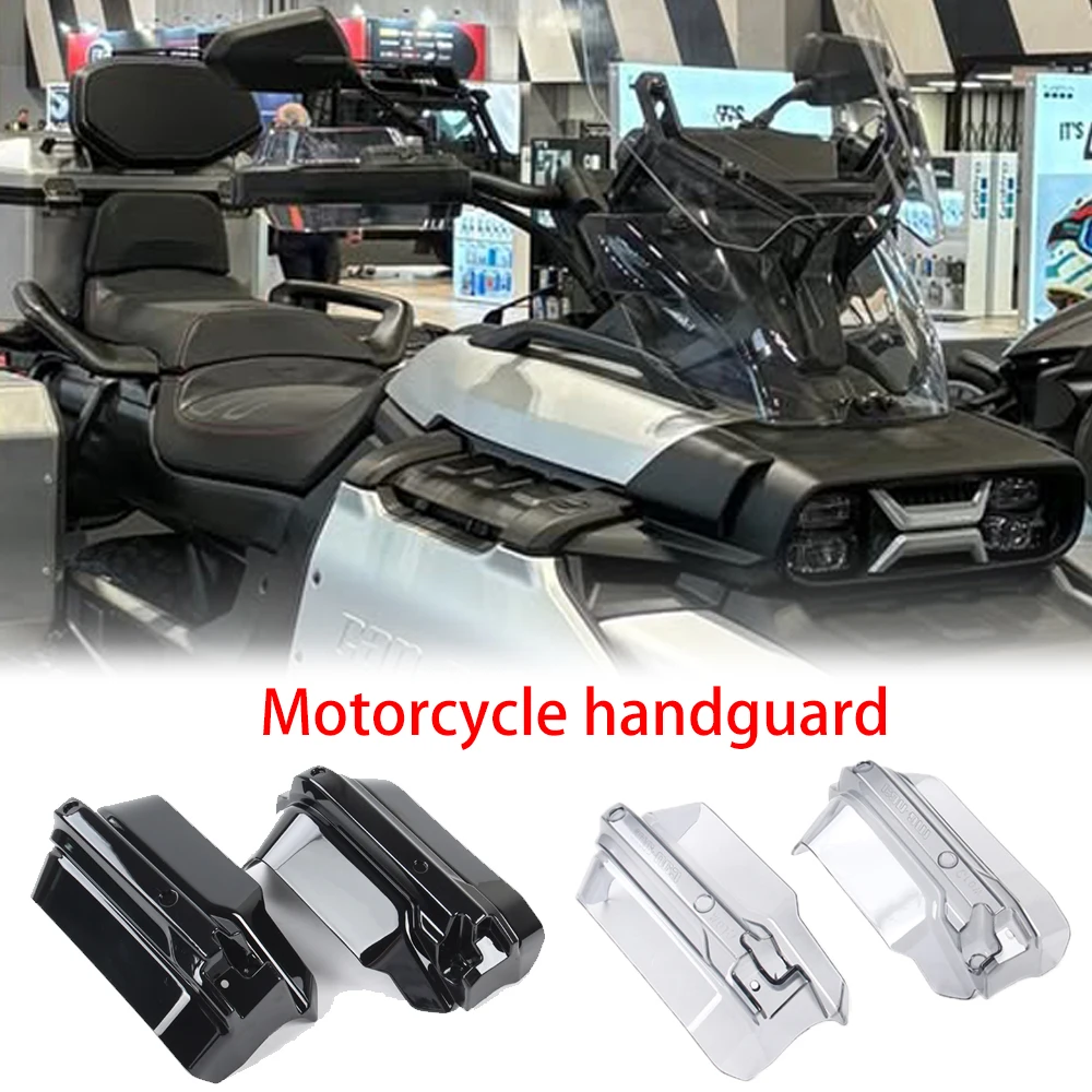 

Новые защитные дефлекторы для рук Can-Am Canyon XT/REDROCK 2025 года с кронштейном - защитные щитки для рук мотоцикла