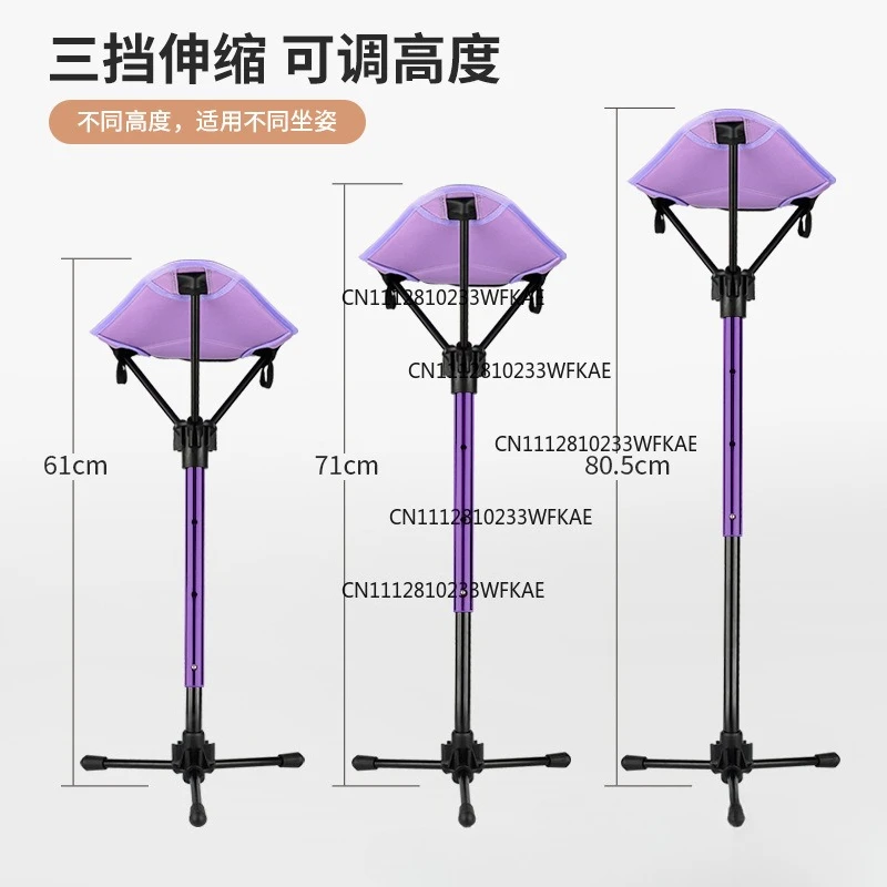 Outdoor telescopic folding stool portable aluminum alloy camping folding chair stool camping portable queuing fishing stool