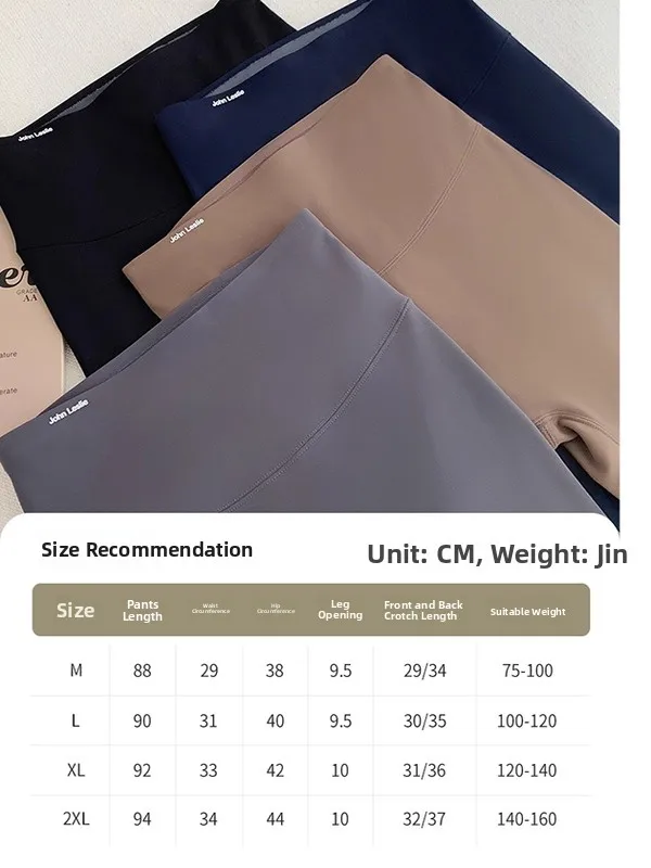 กางเกงโยคะเอวสูงสำหรับผู้หญิง ผ้าฟลีซซับใน กางเกงรัดรูปสำหรับฤดูใบไม้ร่วงและฤดูหนาว กางเกงชั้นในลำลอง