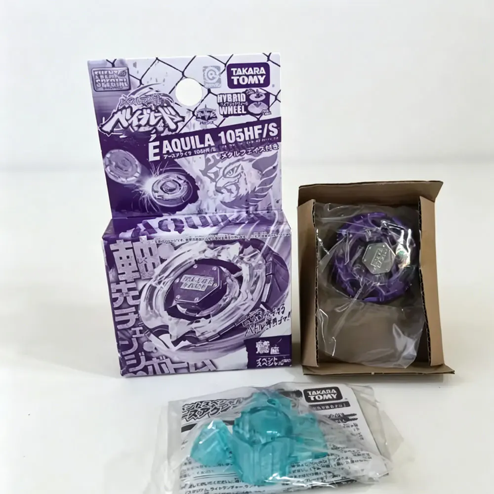 ECHTE TAKARA TOMY BB108 L-Drago Destructor F:S/BB88 Meteo L-Drago LW105LF/BB30 Rock Leone 145WB Originalverpackung – Detail 7