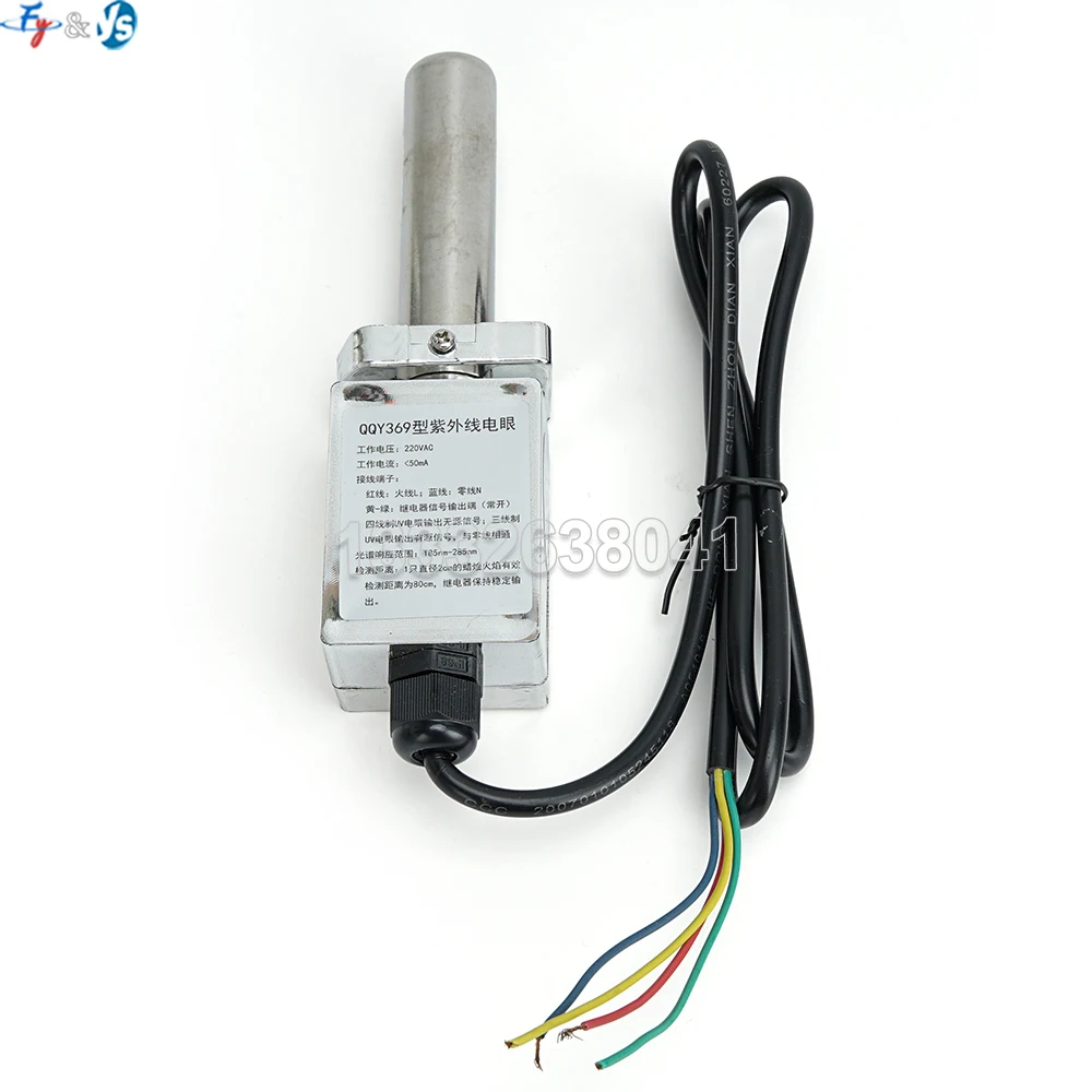 

Discount UV Flame Detector - Photoelectric Eye Fire Sensor Combustion Safety Eye for Oil/Gas Burners High Temperature Resistance