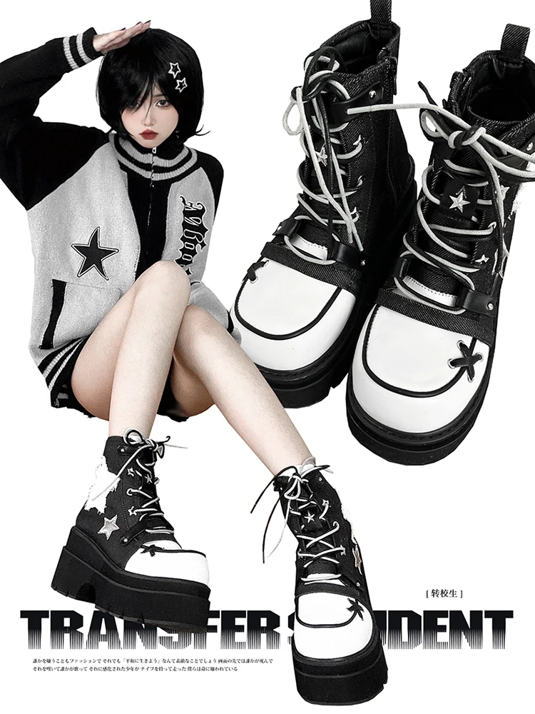 日本のオリジナルパンクプラットフォームデニムブーツガールスイートクールラウンドトゥサブカルチャーY2kスターマライア・ジェーンマフィンシューズ女性用