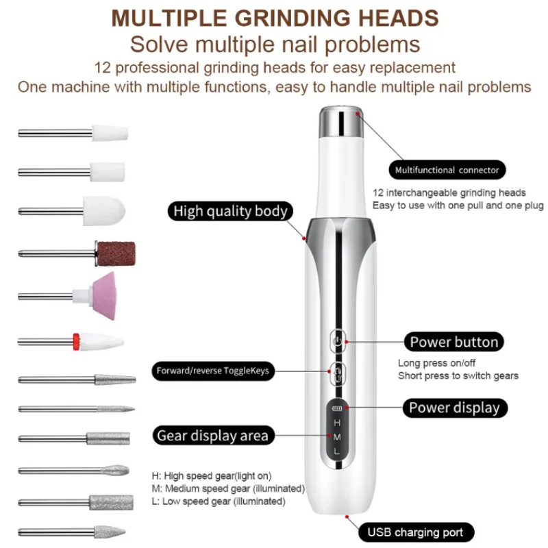 電動マニキュアマニキュアリムーバー角質リムーバー3スピード双方向調整家庭用マニキュア
