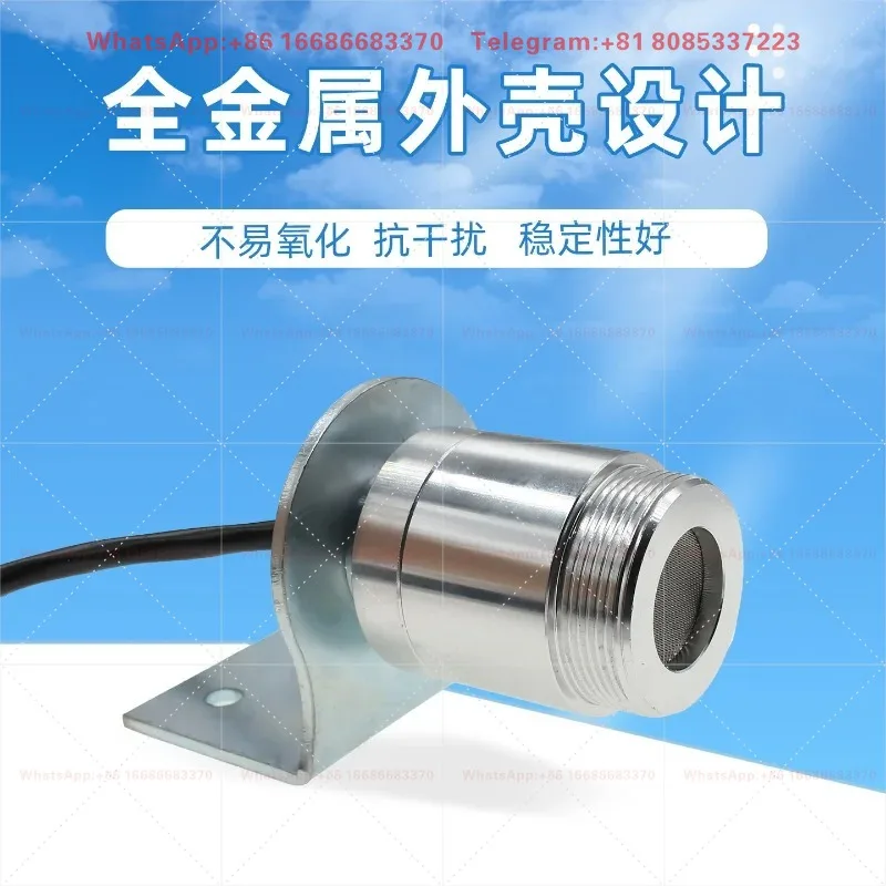 Metal Shell Smoke Sensor RS485 Oil Fume Concentration Transmitter High Temperature Smoke Detection Transducer