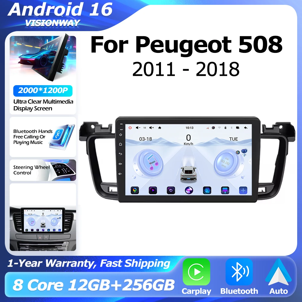 

Wireless CarPlay For Peugeot 508 2011-2018 Android 16 GPS Navigation Multimedia Player Auto WIFI Cooling Fan QLED 2000*1200P DSP