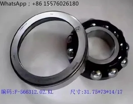Differential Bearings Kit F-566312.02 F-234977.12 Compatible with Jeep Grand Cherokee