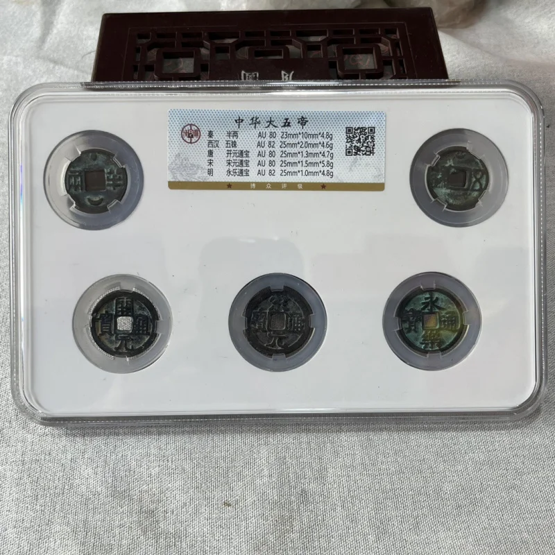 

Chinese Five Emperors Copper Coins Antique Graded Box Coins Ancient Bronze Coins Home Feng Shui Ancient Coins Antique Collectibl