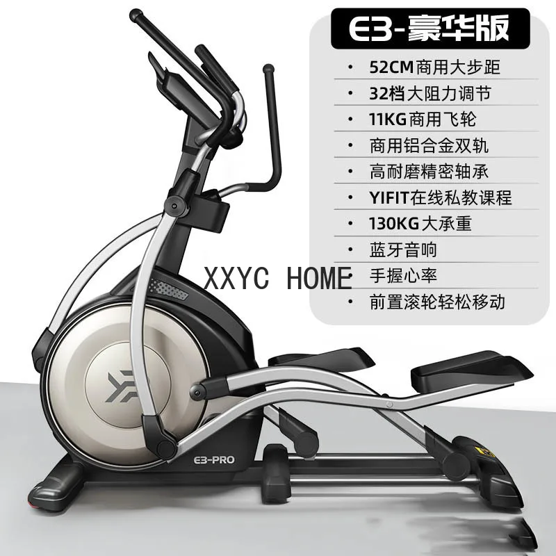 

New Fashion Gym Equipment Space Stroller Commercial Front Mounted Indoor Exercise Ellipsometer
