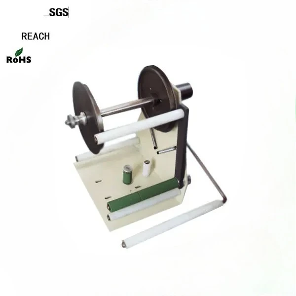 Bag Sealing Tape Di…