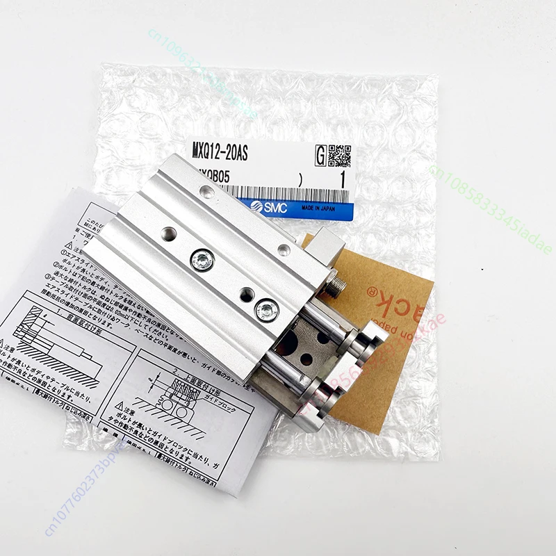 SMC Sliding table cylinder MXQ12-10 MXQ12-20 MXQ12-30 MXQ12-40 MXQ12-50 MXQ12-75 MXQ12-100 MXQ12-10A MXQ12-100A MXQ12-10AS