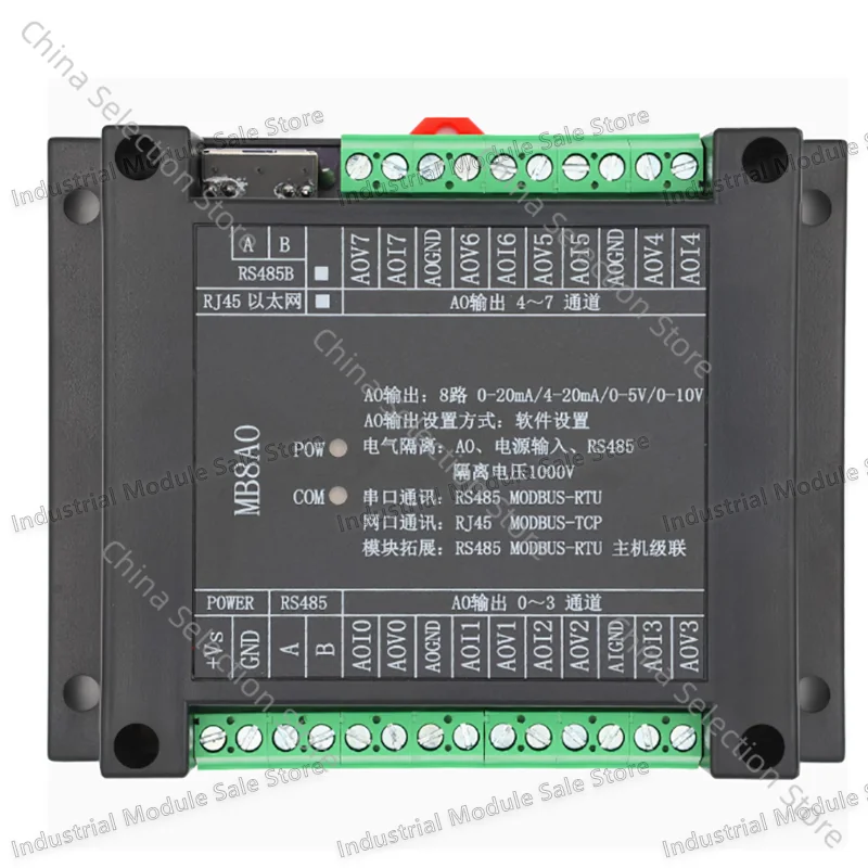 

MB8AO 0-20MA/4-20MA/0-5V/0-10V/±10V analog output acquisition module RS485 MODBUS