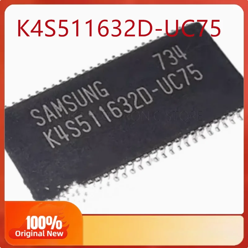 20PCS original K4S511632D-UC75 TSOP50 flash memory chip