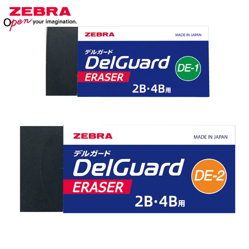 New ZEBRA eraser Delguard clean without smears without leaving marks exam painting sketch art professional eraser