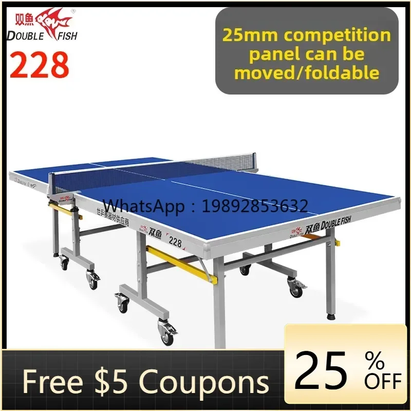 U8 2 table tennis mobile 233 table tennis table household 25mm standard 228