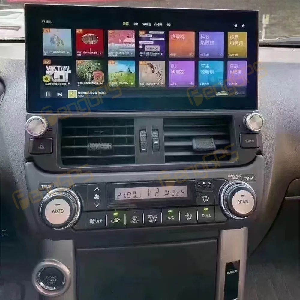 

12.3 Inch Android 13 CarPlay Car Radio For Toyota Land Cruiser Prado 2010-2013 Touch Screen Multimedia Player GPS Navigation DSP