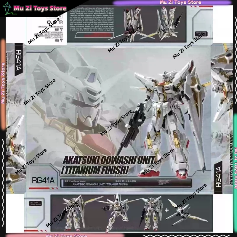 

【In Stock】 Gaogao Akatsuki Electroplated Version Rg 41a 1/144 Orb-01 With Stent Assembly Model Kit Plastic Model Gifts Toys