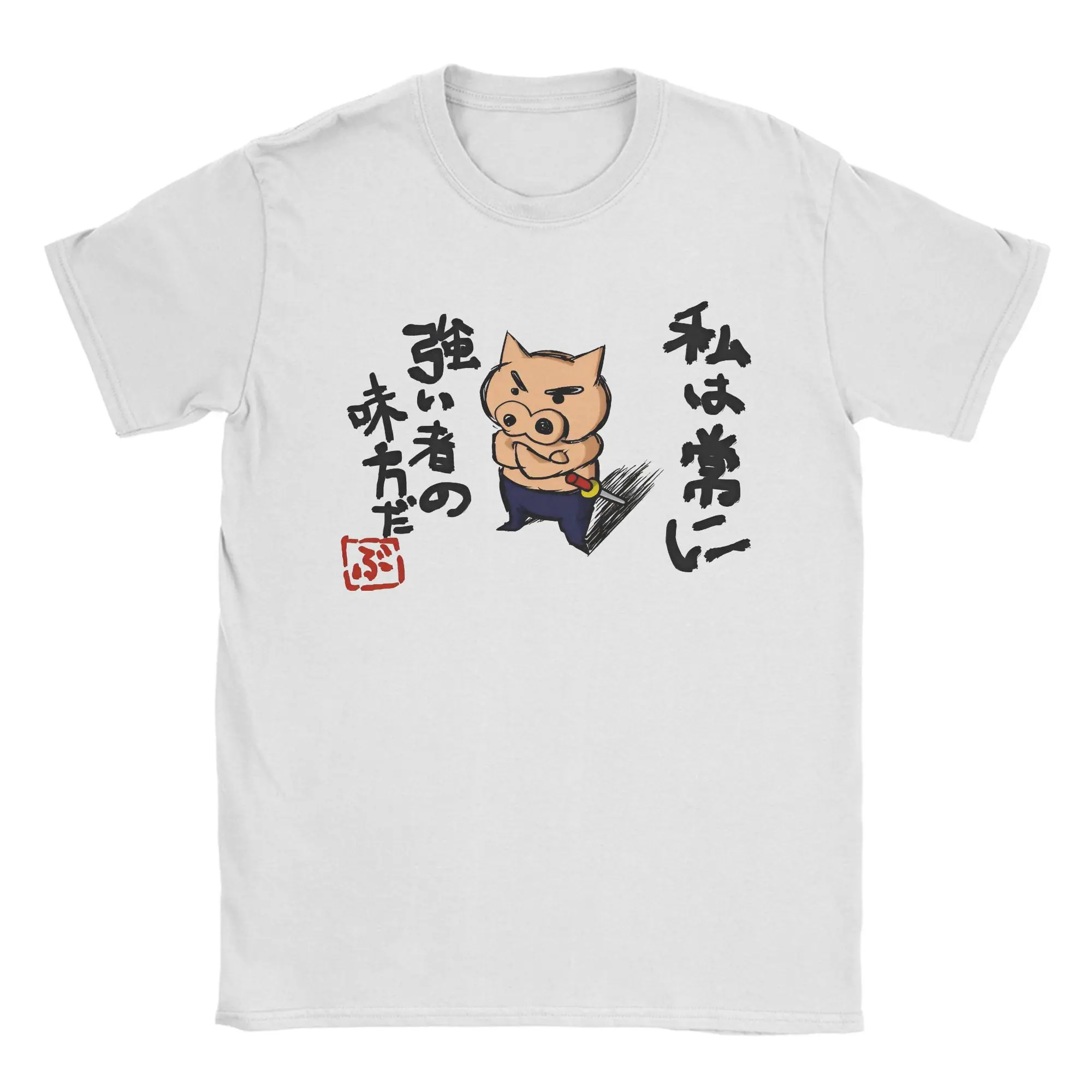 Print Buriburizaemon C-Crayon S-Shin-chans T-Shirt Men's O-neck Short Sleeve Top Tee  Cotton Summer Tops Shirts