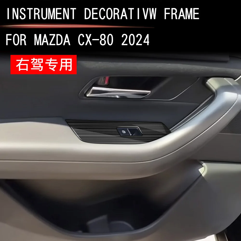 

For Mazda CX-80 CX80 CX 80 2023 2024 Stainless Steel Interior Door Handle Window Switches Cover Trim Armrest Panel Frame