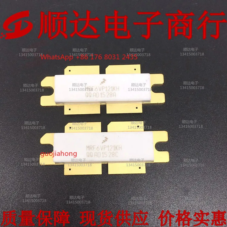 

M 6VP121KH M 6VP121KHR6 PAFV121KH imported tube [brick and mortar store operation]