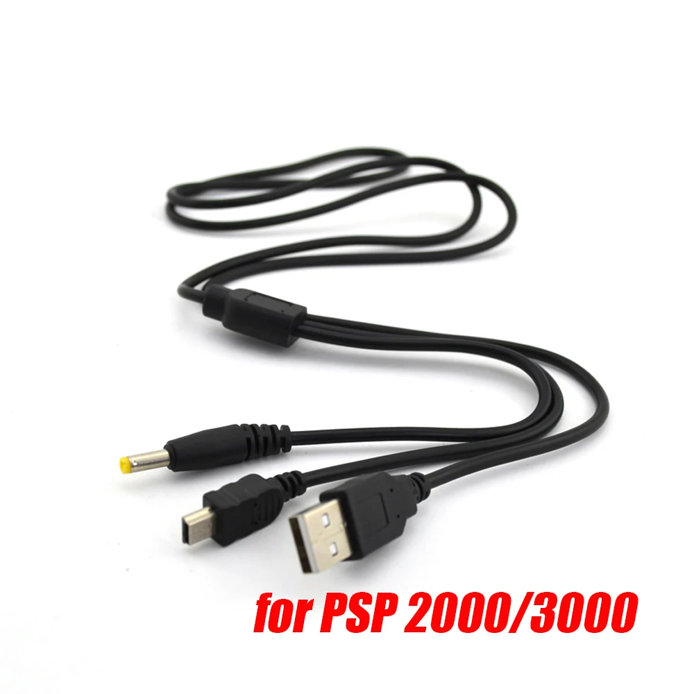 1.2M 2 in1 Charging Data Cable Psp2000/3000 Host Charging Data Cable