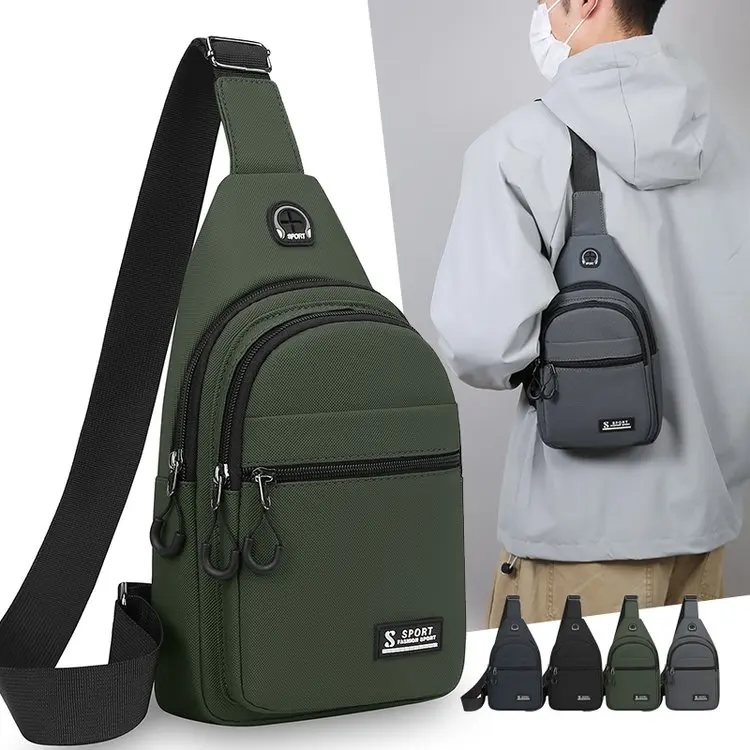 

Мужская нагрудная сумка в корейском стиле: легкая, простая, для повседневного использования, водонепроницаемая, для путешествий и велопрогулок