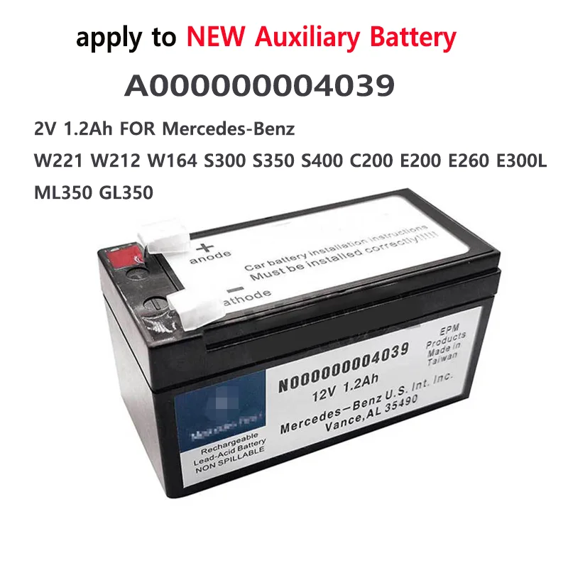 New A000000004039 Auxiliary Battery 12V 1.2Ah for Mercedes-Benz W221 W212 W164 S300 S350 S400 C200 E200 E260 E300L N000000004039