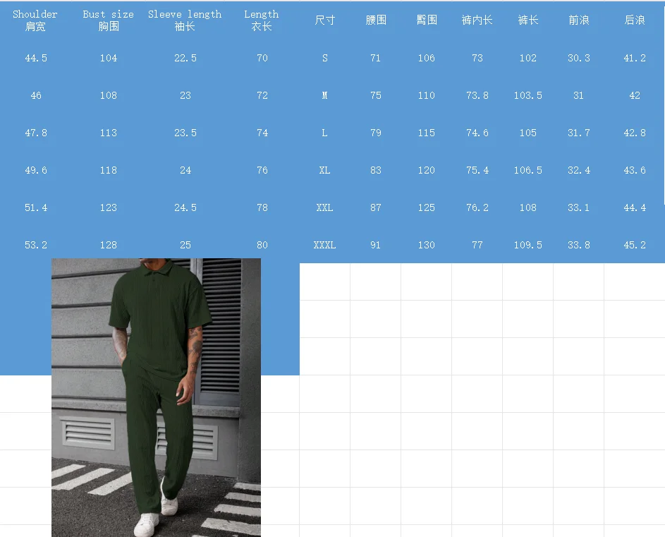 Summer New Flip-Collar Short-Sleeve Long-Pants Set Casual Beachwear Men's Clothing - view 6