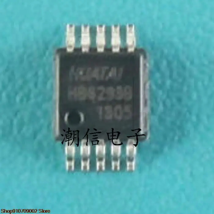 

10pieces HB6293B HB6293 IC original new in stock