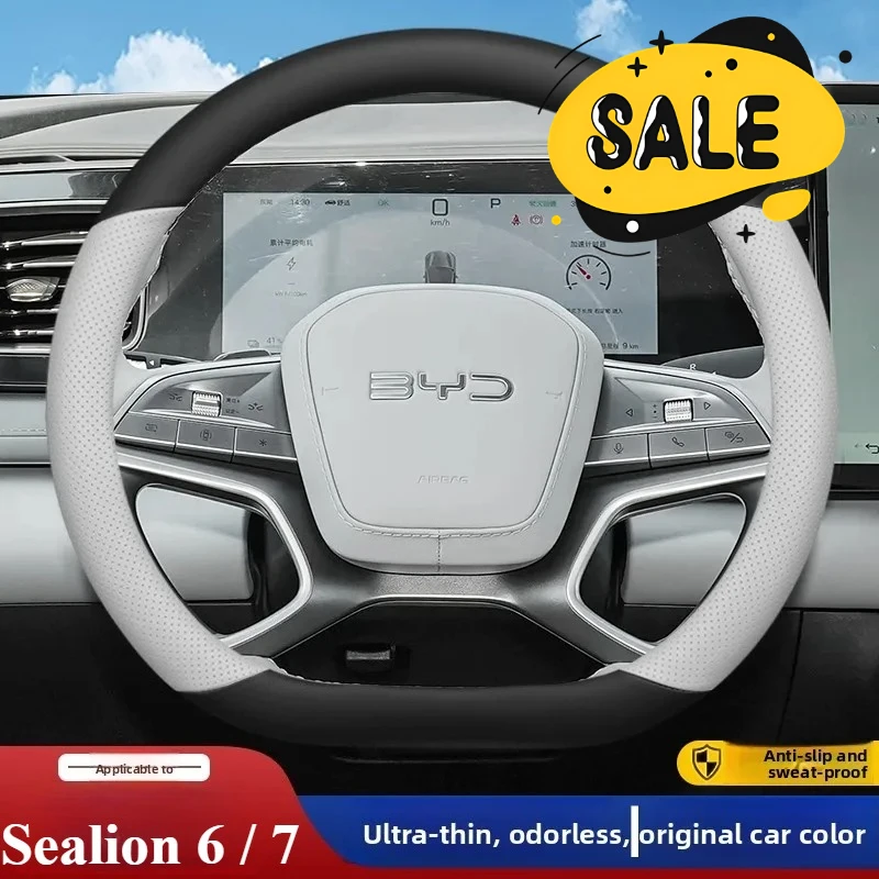 Leather Car Steerin… - image