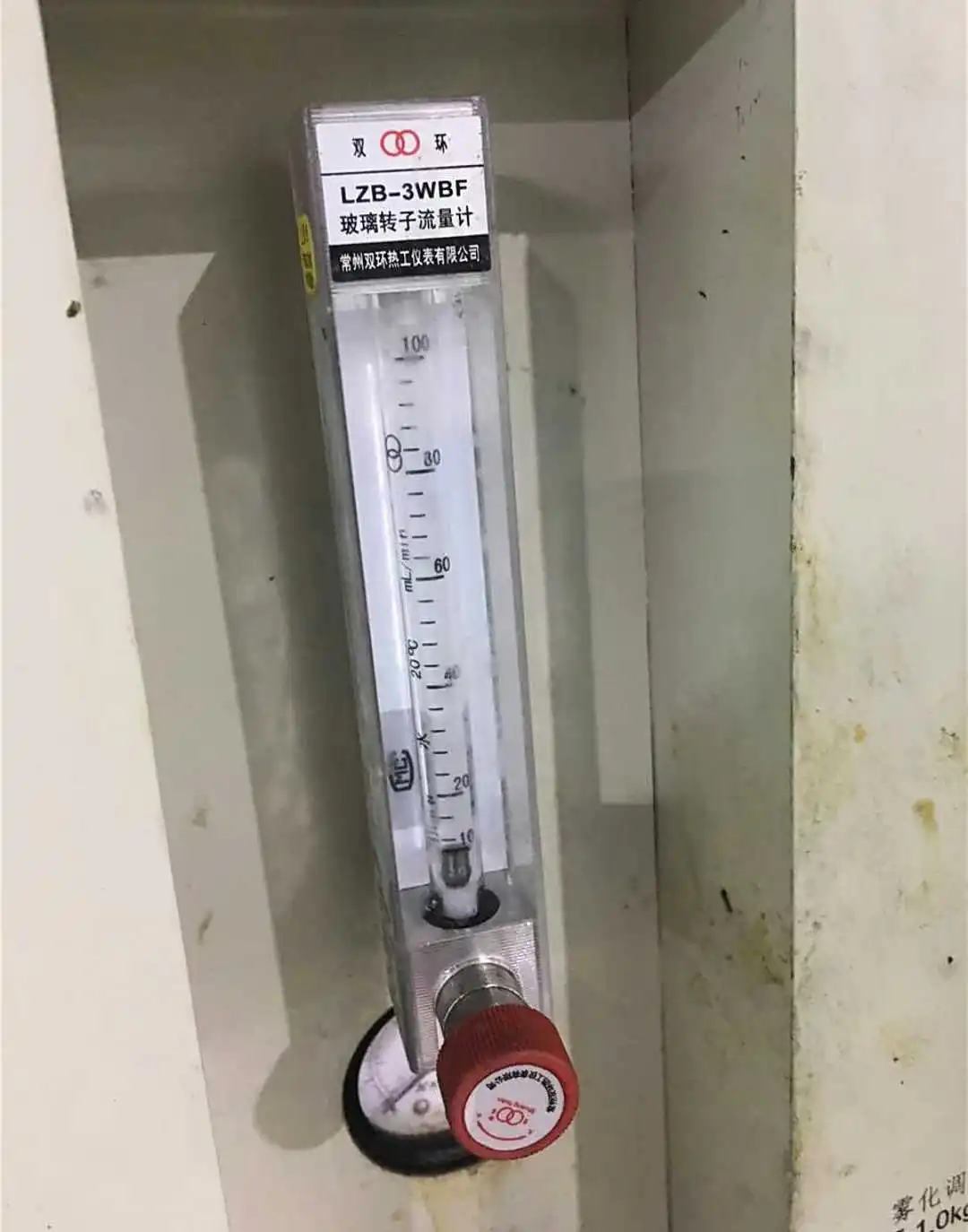 Flowmeter LZB-3WBF Glass Rotameter Methanol Ammonia Propane Nitrogen Ozone