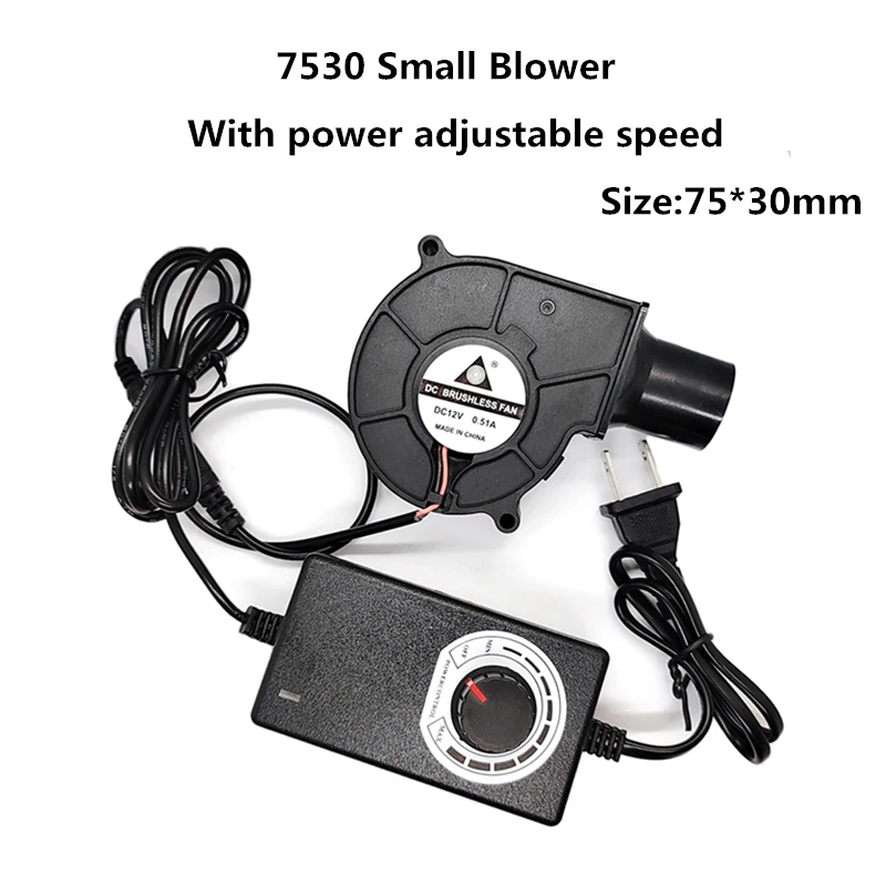 7cm 7530 12V Small Blower with Power Variable Speed Controller for DIY Cooling Outdoor BBQ Fire Blower Fan