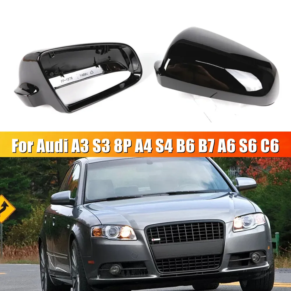 

Pair For Audi A3 S3 8P A4 S4 B6 B7 A6 S6 C6 Rearview Side Mirror Cover Wing Cap Exterior Door Rear View Trim Car Replacement