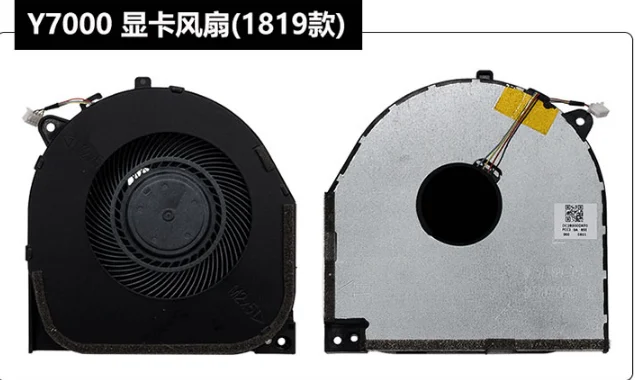 

Y7000 Cooling Fan DFS200105BD0T FLGB DC28000E3F0