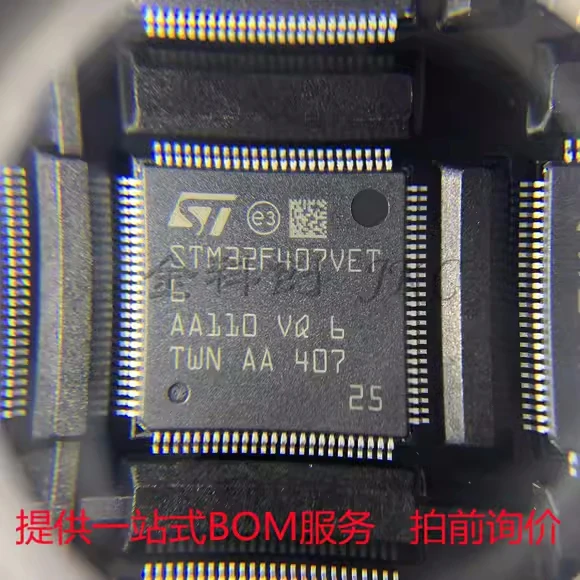

50~200Pcs New original STM32F407VET6 LQFP-100