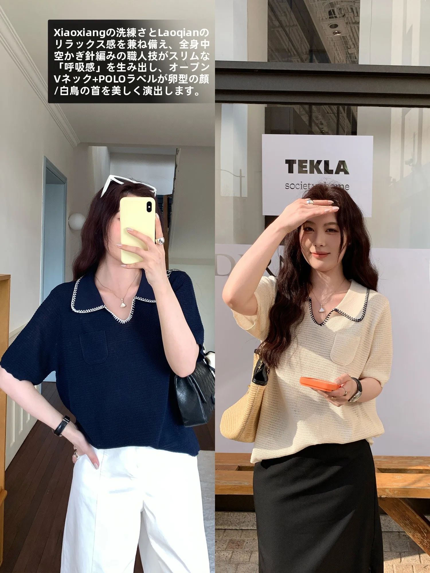 

Женский топ NAZ большого размера, весенний трикотаж, 128 нитей, высококрученый ледяной шелк, свободный повседневный стиль, модный V-образный вырез, короткий рукав