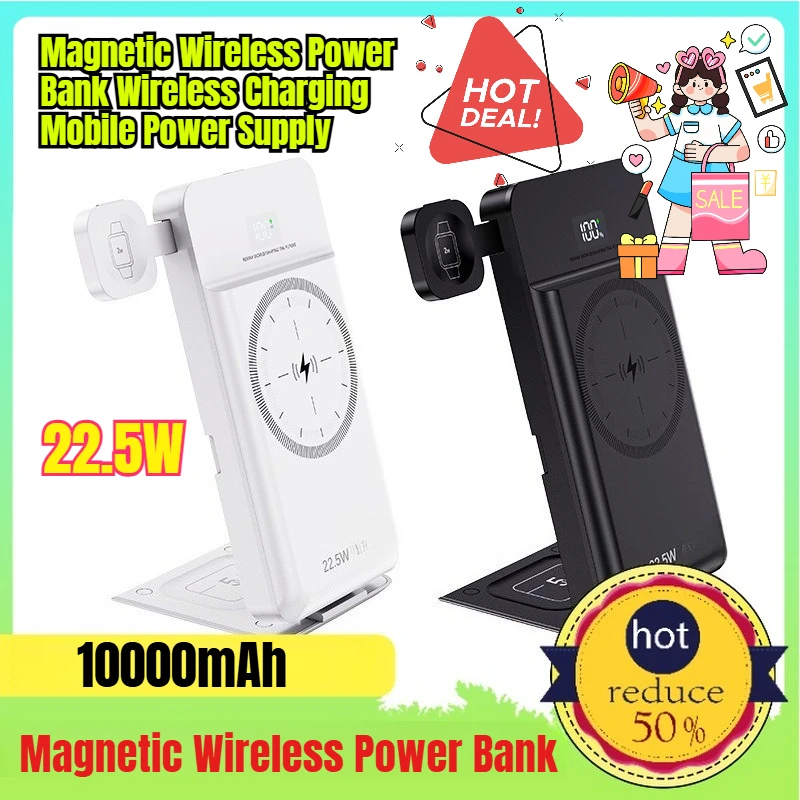 

10000mAh Magnetic Wireless Power Bank Wireless Charging Mobile Power Supply