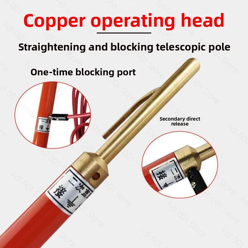 High Voltage Telescopic Discharge Rod Discharger 10kv AC DC Resistance Dual-purpose Discharge Rod Insulated Rod