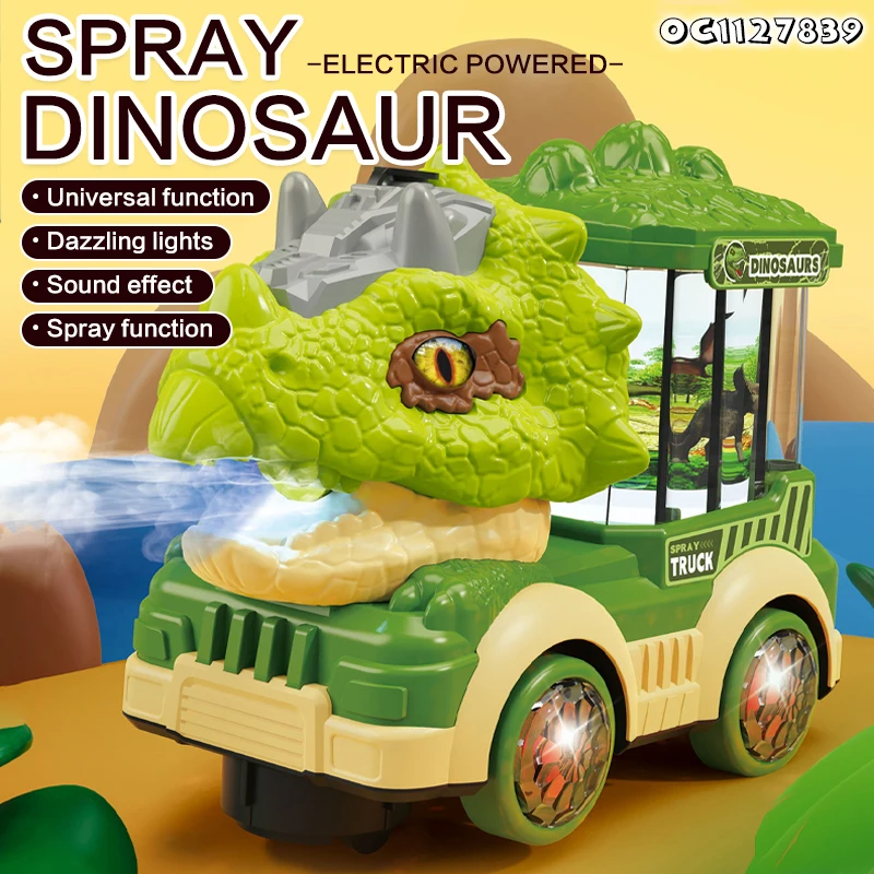 

Универсальный распылитель водяного тумана с движущимся ртом, фрикционный динозавр на батарейках, грузовики, транспортный автомобиль, игрушка со светом и звуком