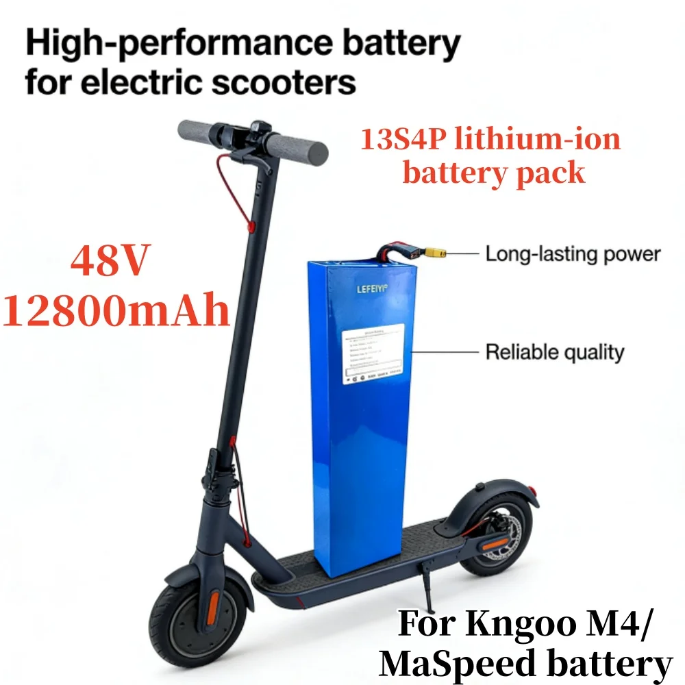 

Аккумулятор для электросамоката 48V 13S4P 12.8Ah с системой защиты BMS, подходит для аккумуляторов Kugoo M4/Speed series.