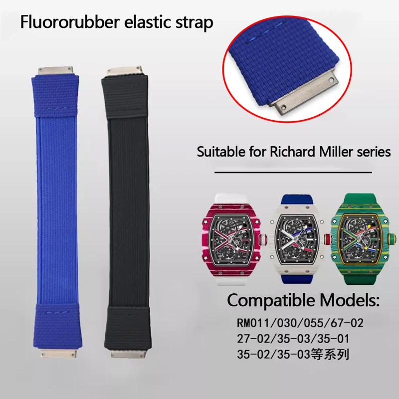 High Elastic Fluoro rubber Handmade Custom Watchband for RM Richard Miller Men's Collection RM67-02 RM67-01 RM35-02 Loop Strap