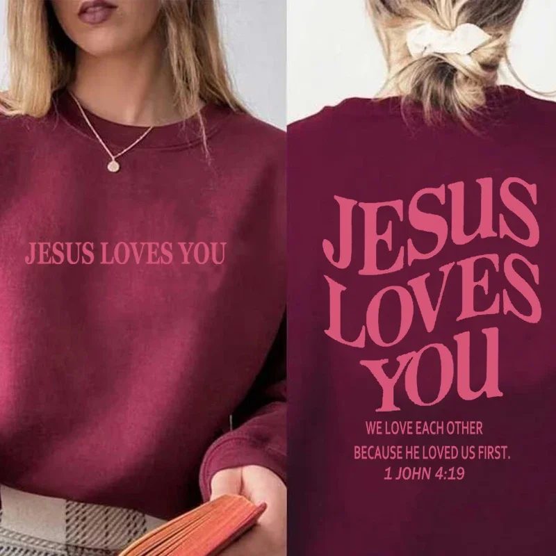 Jesus Loves You Christian Sweatshirt Women Pullover Bible Verse Graphic Hoodie Harajuku Streetwear Long Sleeve God Faith Clothes