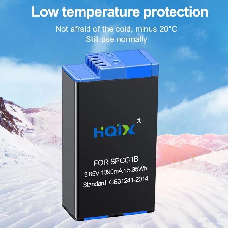 HQIX для экшн-камеры Gopro MAX SPCC1B, двойное зарядное устройство