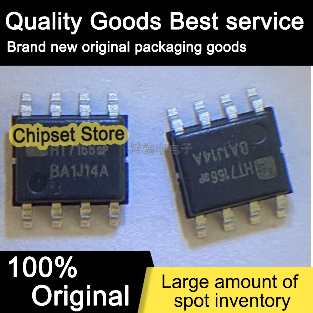 

5pcs/lot HT7166SP SOP IC 100% Brand new