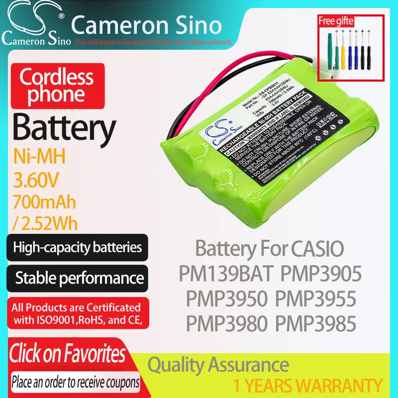 CameronSino Battery for CASIO PM139BAT PMP3905 PMP3950 PMP3950 PMP3980 PMP3985 fits GE GP80AAALH3BMJ Cordless phone Battery