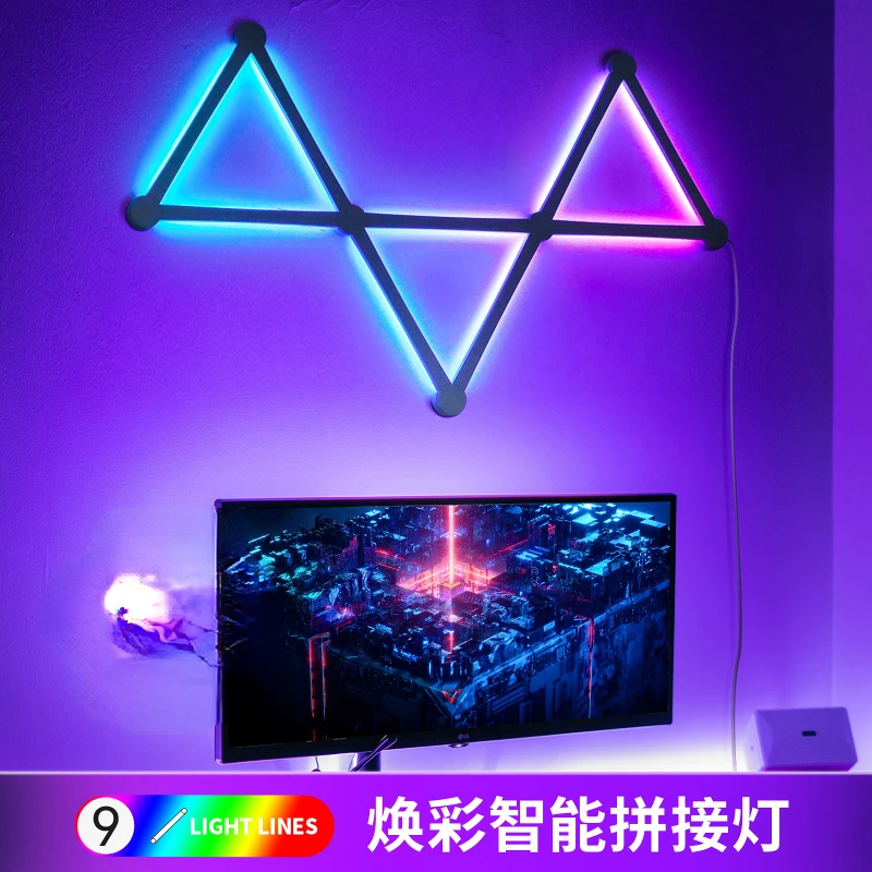 RGB color mosaic lamp, esports table atmosphere lamp, WIFI Bluetooth, LED mosaic wall lamp