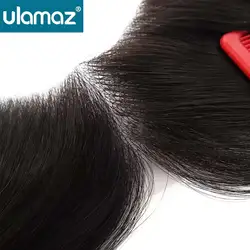 Postiche de cheveux en forme de V pour hommes, peau invisible, 100% cheveux humains, contour en V, XR Pu, entièrement naturel, délié, micropeau
