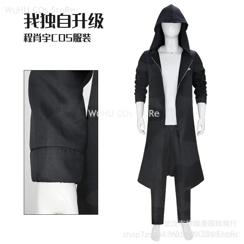 

a7d@Sung Jinwoo Leveling Cosplay Anime Knight Killer Sung Jin-woo Solo Wig Shun Mizushino Black Trench Coat Halloween Cos Outfit