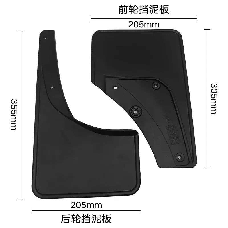 4pcs Car Mudflaps for Suzuki Jimny 2019 2020 2021 2022 2023 Mudguards Fender Mud Flap Guard Splash Guards Front Rear