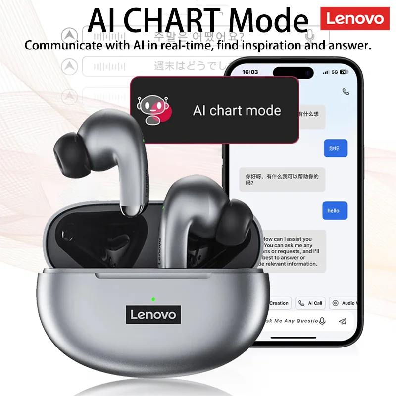 Original Lenovo LP5… - image