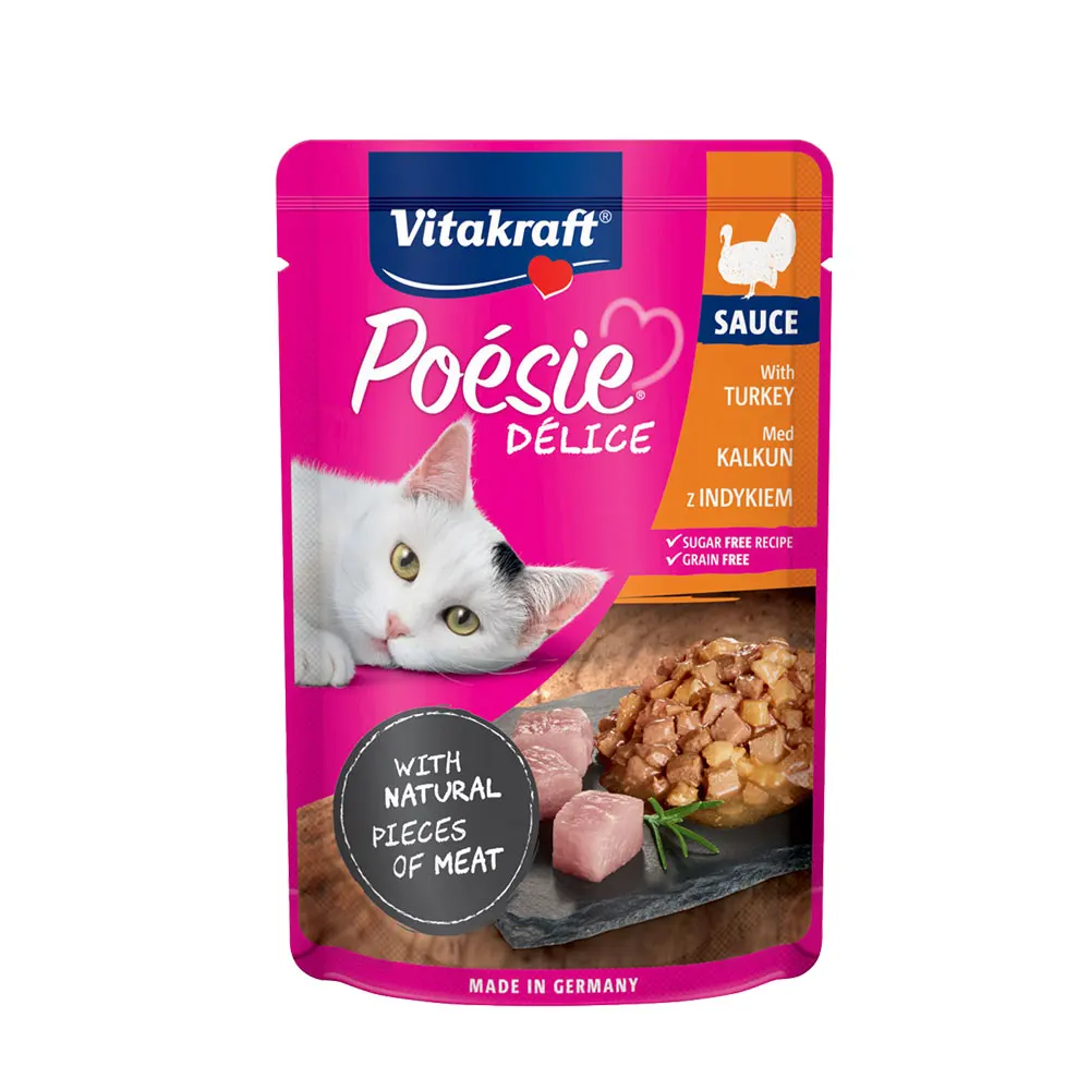 فيتاكرافت بوسي كيس ديلي سوس 85 جرام وجبة خفيفة للقطط